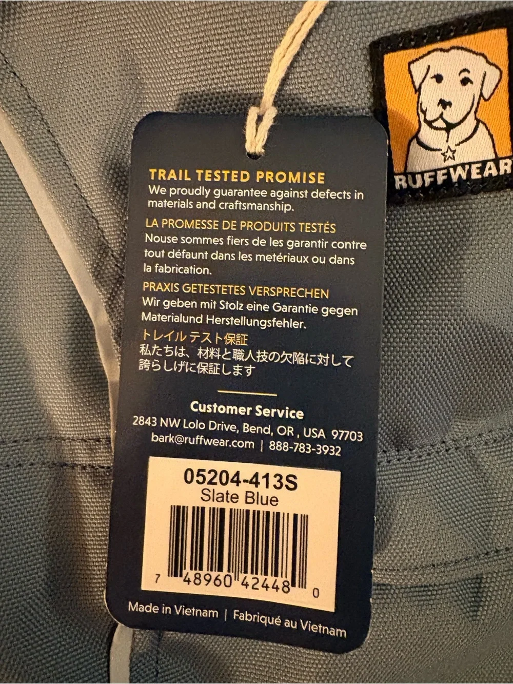 Ruffwear Light Blue Dog Jacket with reflective Piping